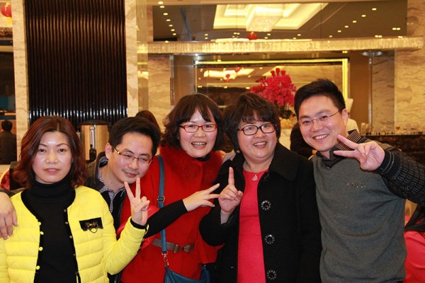 2014年會